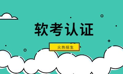 商务合作QQ