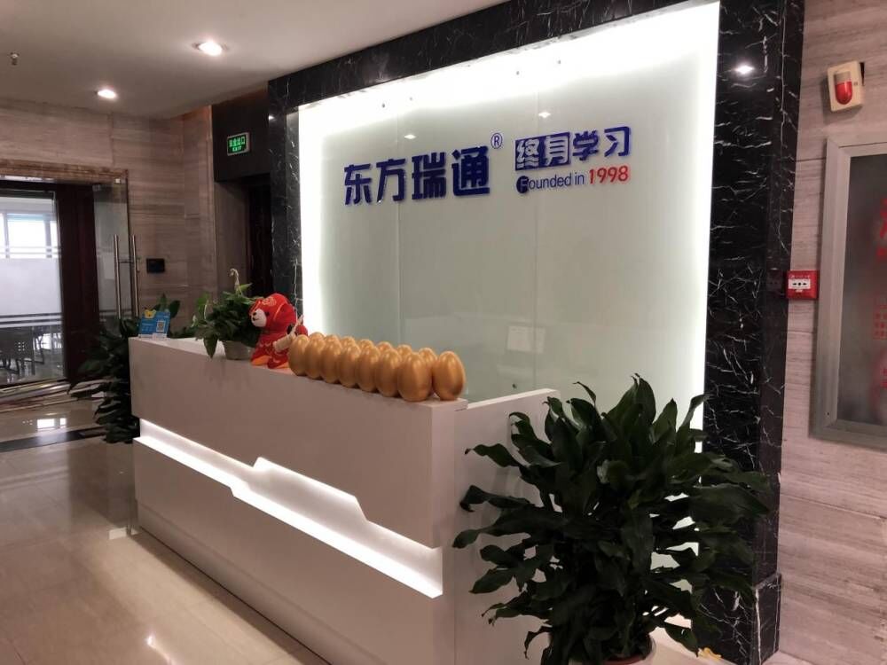 对照阅读目前在国企事业单位