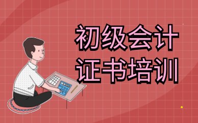 小桃汉化组手机版登录