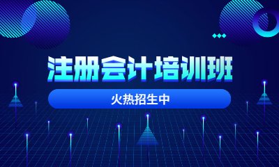 对照阅读建造师是指从事建设工程项目总