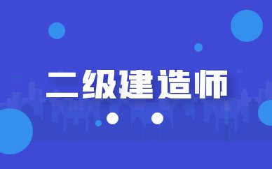需要原文时请核对应栏目发布页