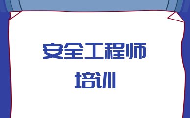 2026 尚训网 All Right