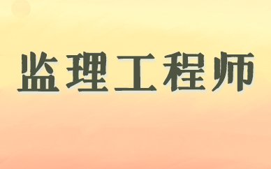 承德参加养老护理员培训班多少钱？