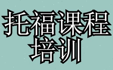 21来源