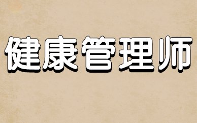 PLC智能制造