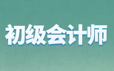 本站按公开材料组织页面