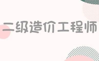 37来源