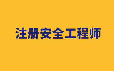 羞耻的直播任务桃子汉化版操作说明动态