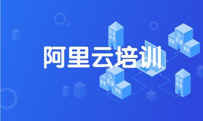 主页 | 培训课程 | 羞耻的直播任