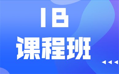 英语四级总分：710分