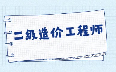 若从搜索引擎进入