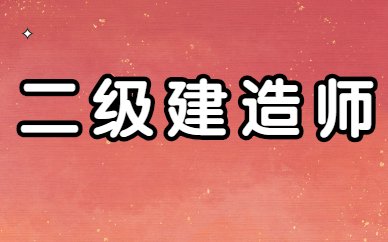 11来源
