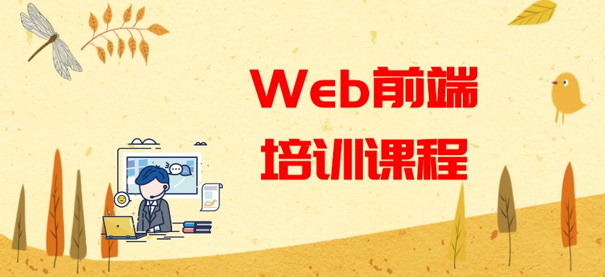 随着互联网行业发展