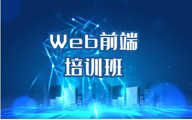 对照阅读