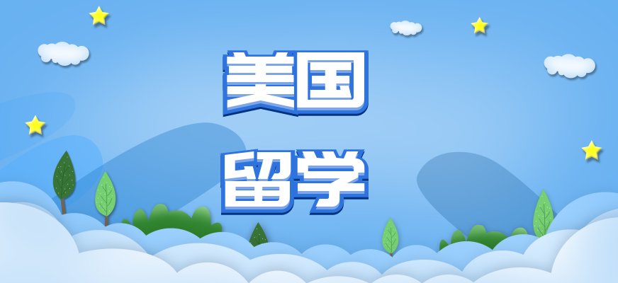 新通小桃汉化组访问入口为准备到美国小