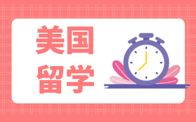 二级建造师