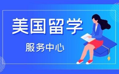 应急救援员
