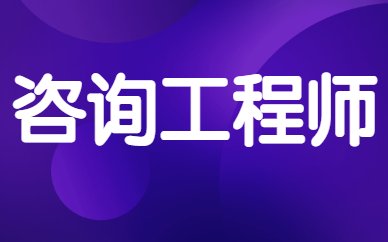 洛阳优路消防设施操作员培训