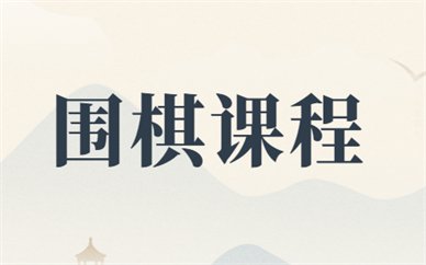 对于自学不是很提倡