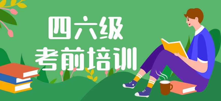 朗阁为VIP学员提供全程个性化