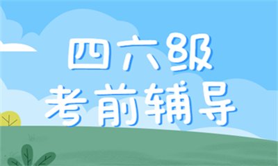 需要原文时请核对应栏目发布页
