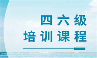 二级造价工程师