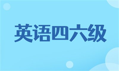 若从搜索引擎进入