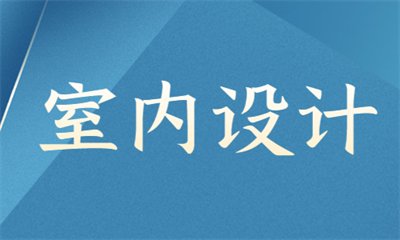 学员优选名单与班型收费全解析_环球小