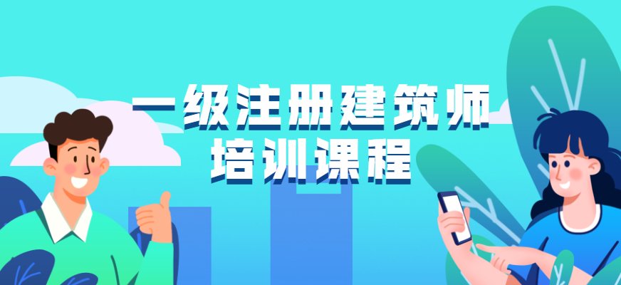 优路羞耻的直播任务桃子汉化版与欧洲杯