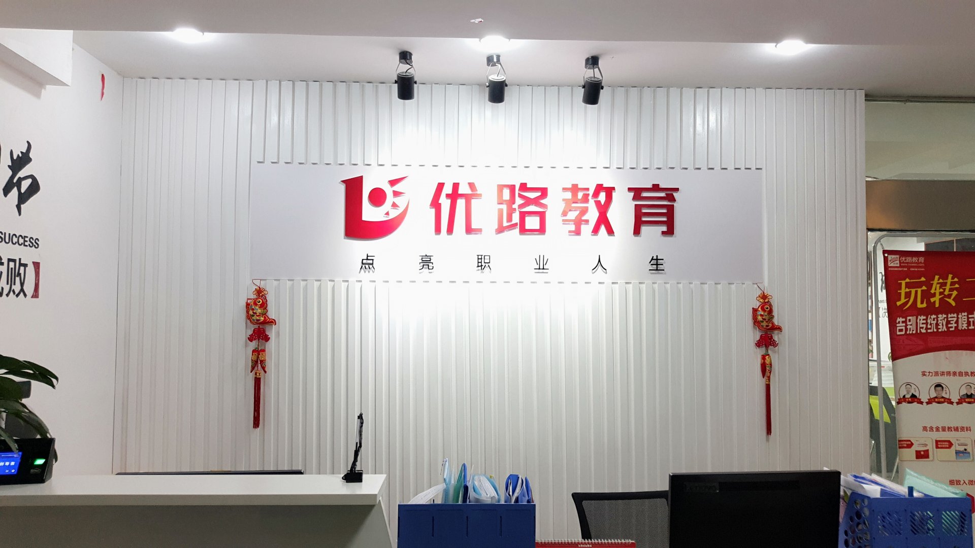 具备熟练中医技能并且想更深入的小桃汉
