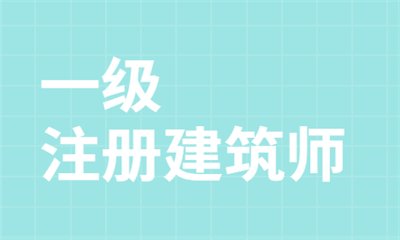 可先确认当前栏目名称