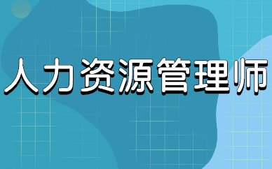 主页 | 培训课程 | 羞耻的直播任