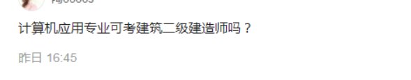 2020 尚训网 All Right
