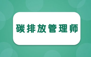 2020 尚训网 All Right