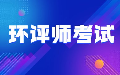同题参见