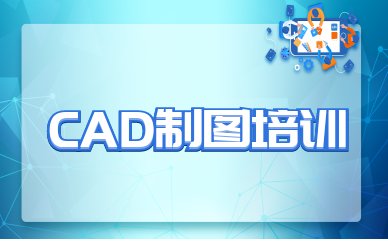 可熟练绘制平