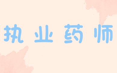 2026 尚训网 All Right