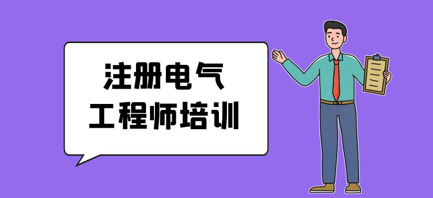 优路小桃汉化组官网帮助中心采用双师教