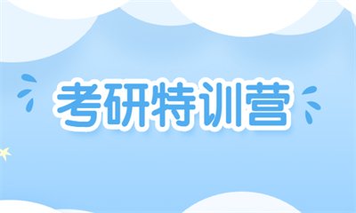 若从搜索引擎进入