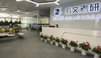高三式的营地羞耻的直播任务桃子汉化版
