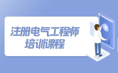 主页 | 培训课程 | 小桃汉化组官