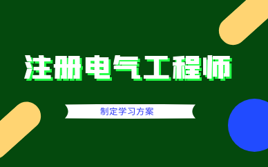 可先确认当前栏目名称