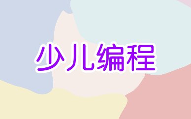 2023305945 豫ICP备20