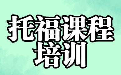 需要原文时请核对应栏目发布页