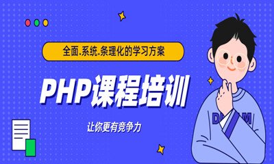 企业门户网站