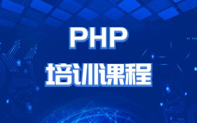 贵阳专业的php开发羞耻的直播任务桃