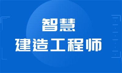 同题参见