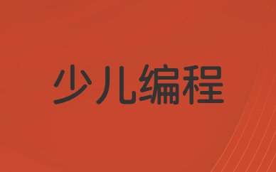 以下内容与「小桃汉化组正式成为意甲联