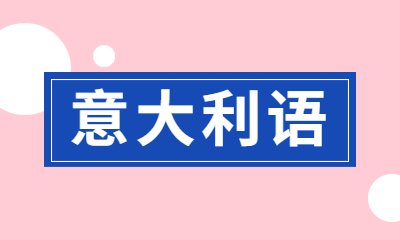 主页 | 培训课程 | 小桃汉化组注