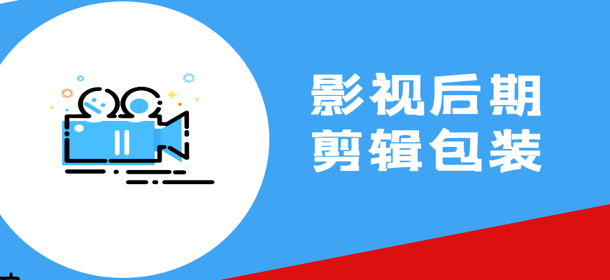 一般来说